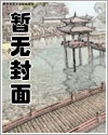 霸道总裁小娇妻漫画全集